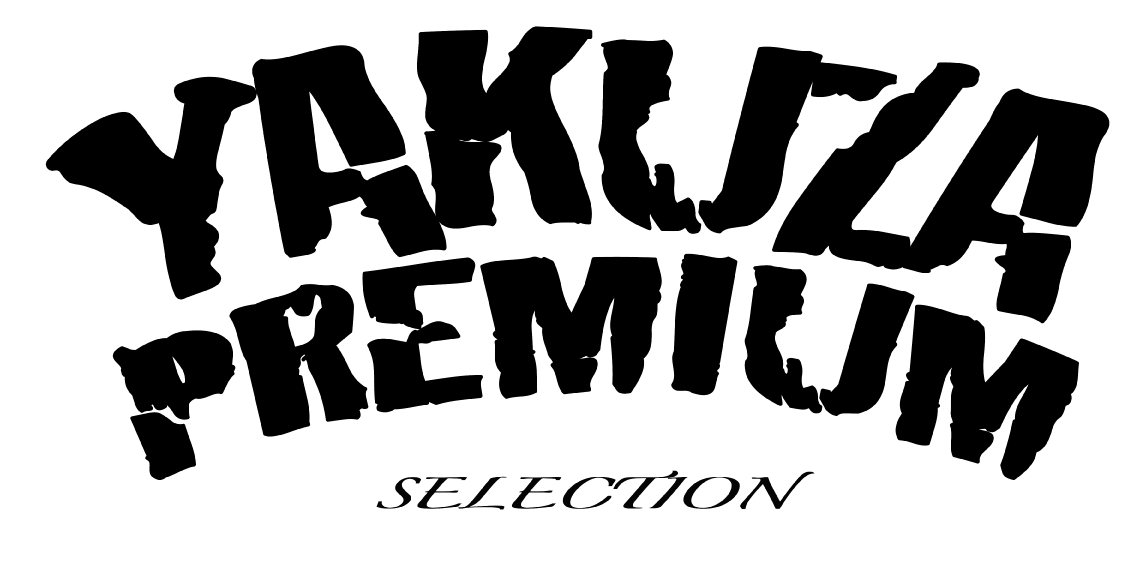 yakuza premium
